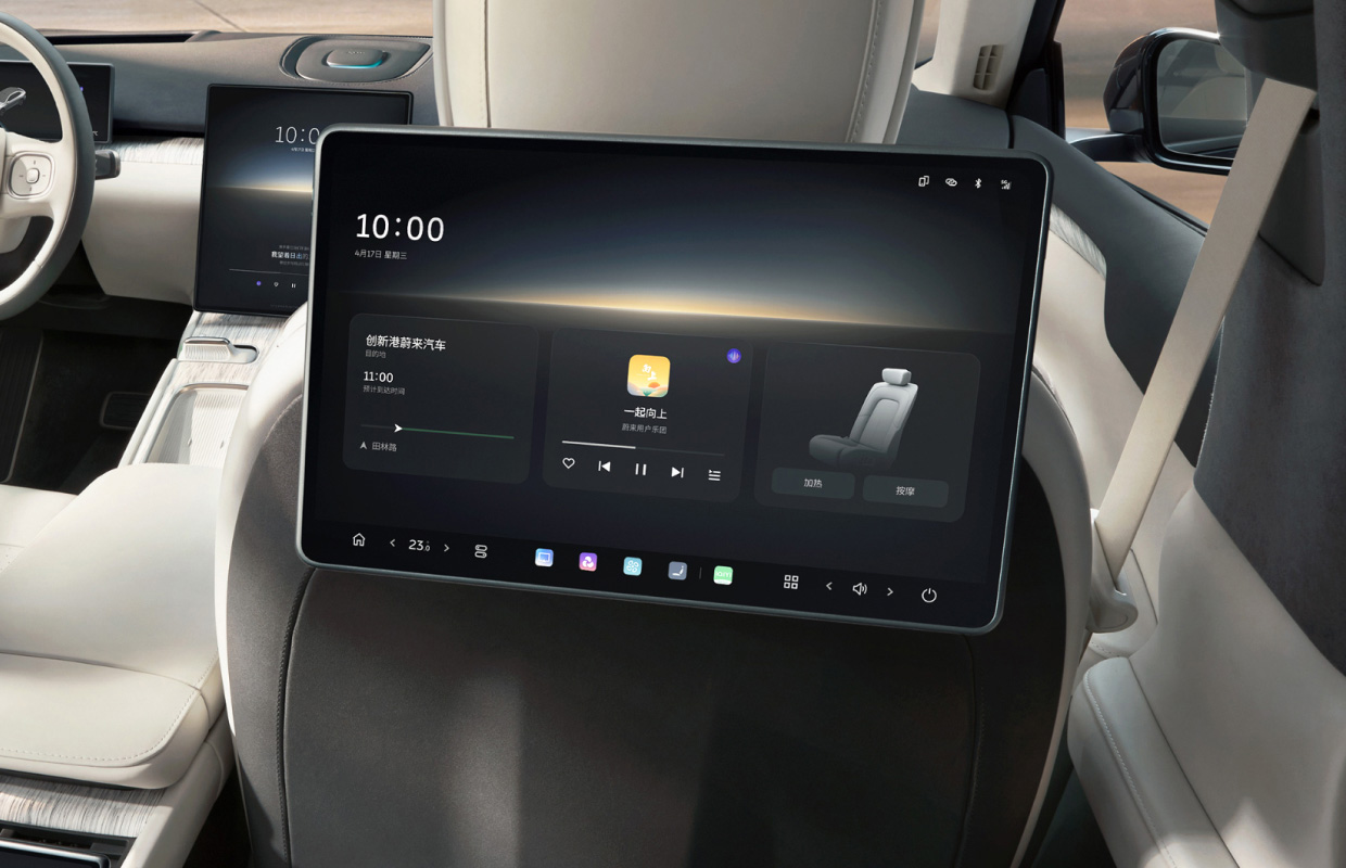 NIO Link 全景互联智能屏，全舱融合，尊崇体验。