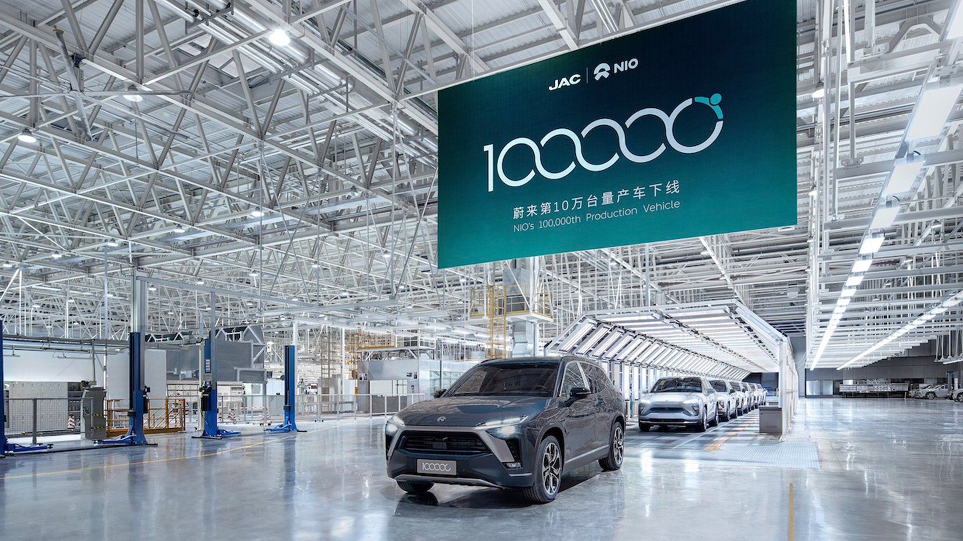 ag8大厅登录第10万台量产车下线