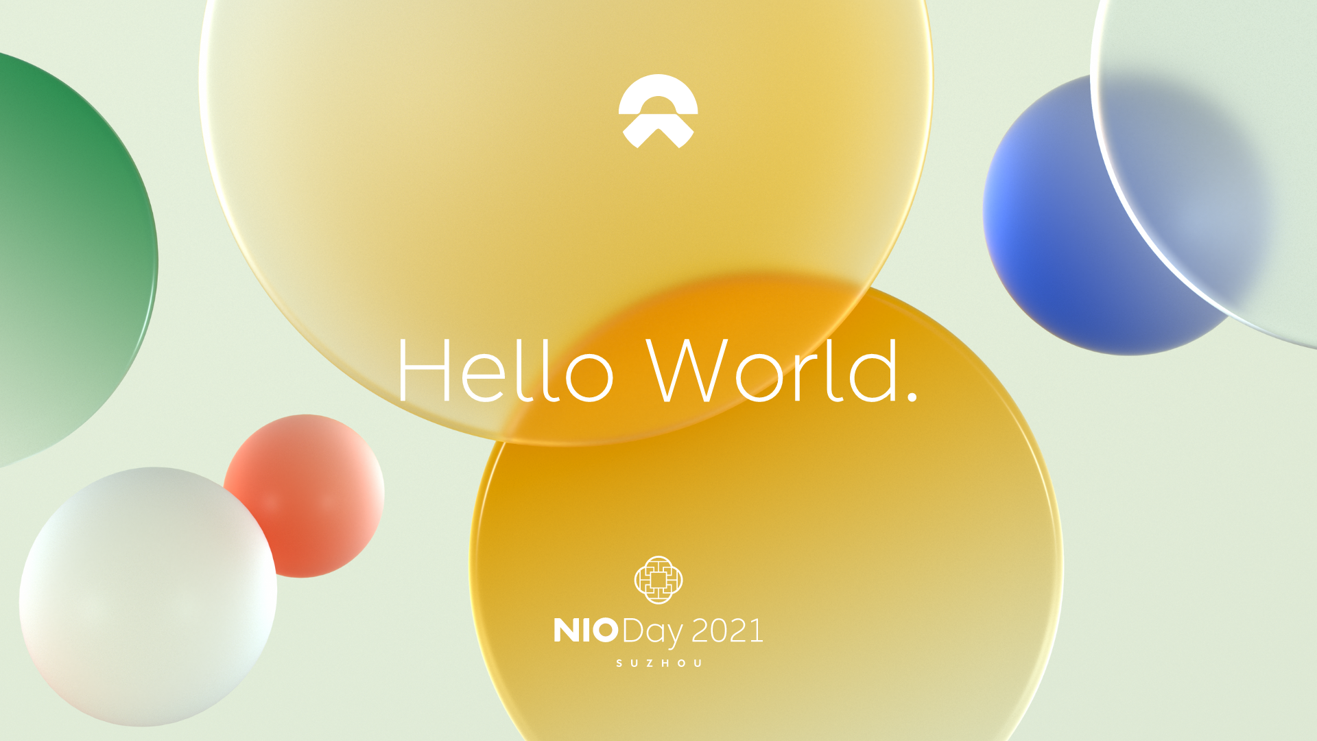 NIO Day 2021丨你好，天下