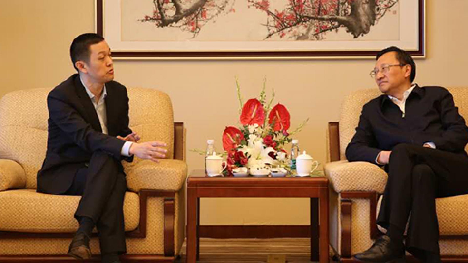 NextEV Makes ?3 billion Investment in Nanjing High-Performance Motor Plant